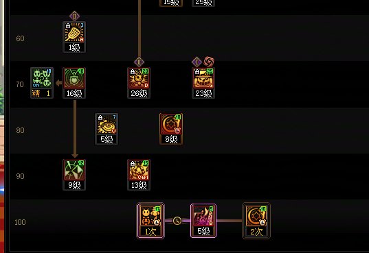 魔道VP改版总结以及一些小碎念总结27