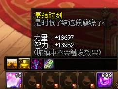 记录2月5日6日匹配人心之恶1