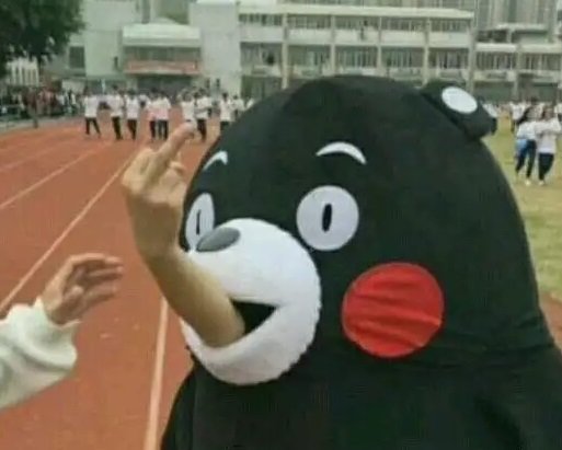 记录2月5日6日匹配人心之恶5