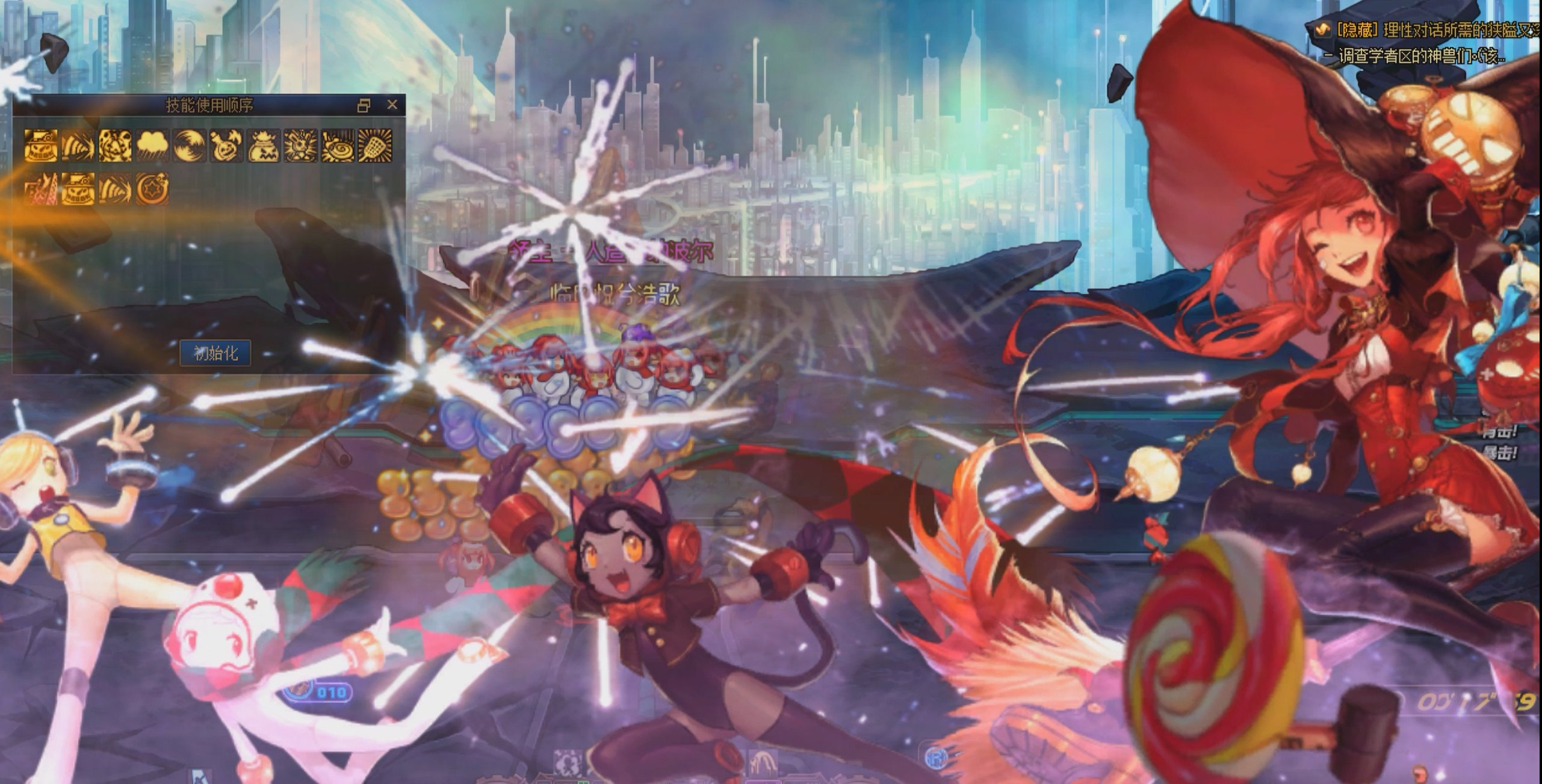 爆发魔道：红皮切装大刨冰的可行性研究2