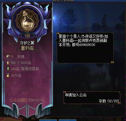 还是想挂一下，虽然觉得没什么用。1