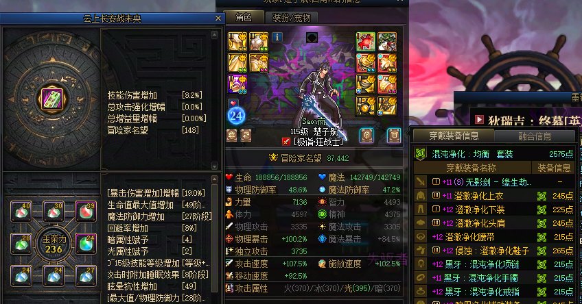 还是想挂一下，虽然觉得没什么用。3