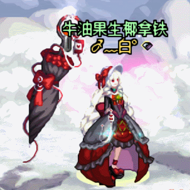 达菲尔时装—女法师1