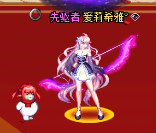 各位暖暖大佬们，白丝好看还是光腿好看，给个意见2