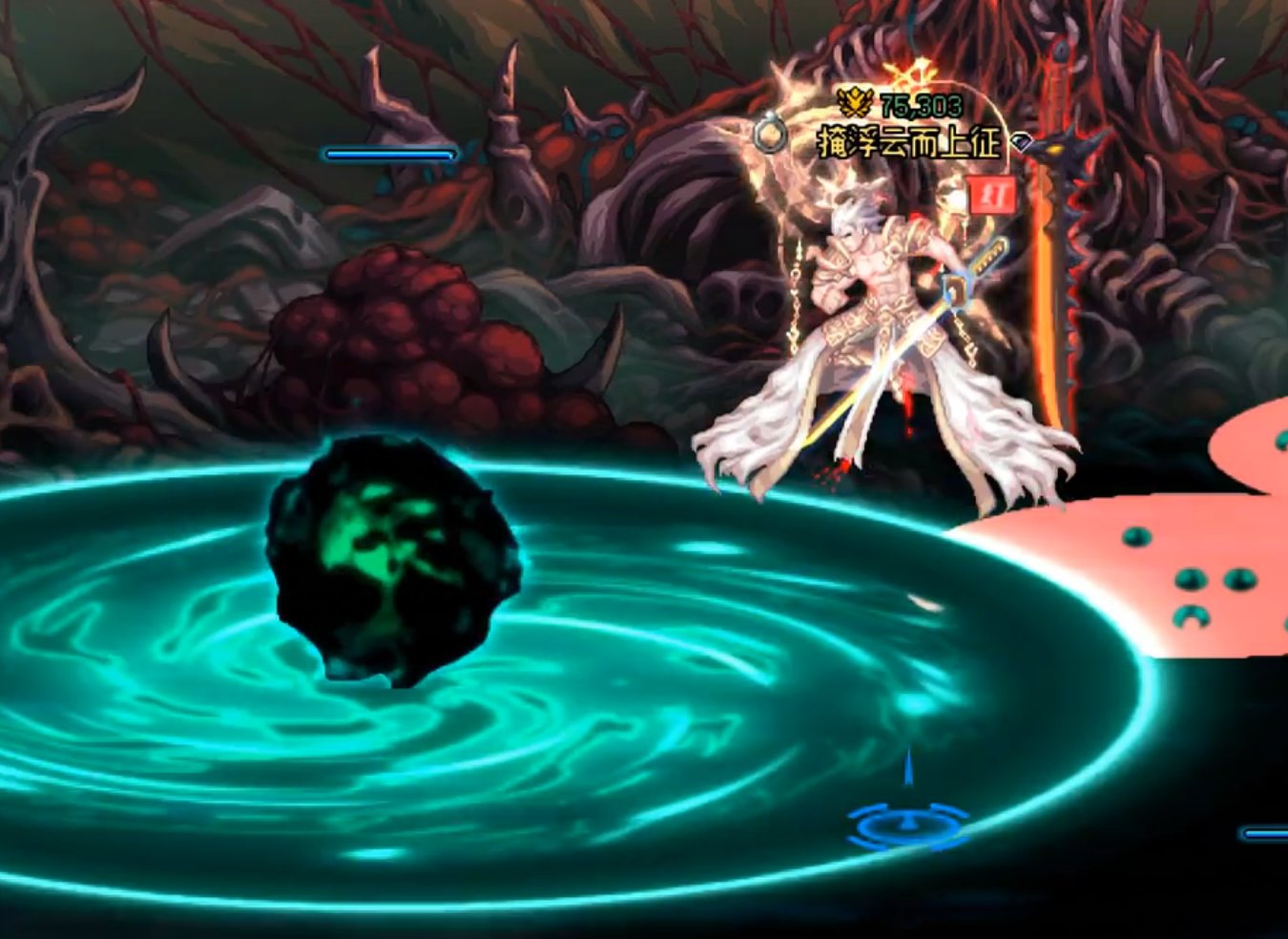 狄瑞吉提速关键节点解析：破红光塞加普5