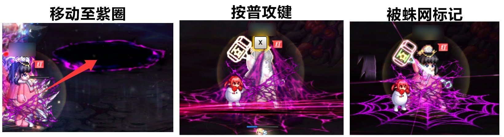 狄瑞吉困难必学的机制4