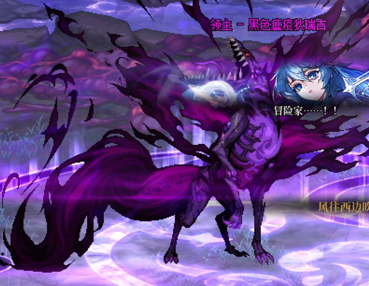 狄瑞吉困难必学的机制8