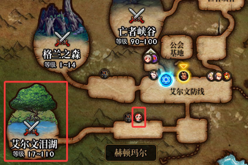 狄瑞吉困难必学的机制11