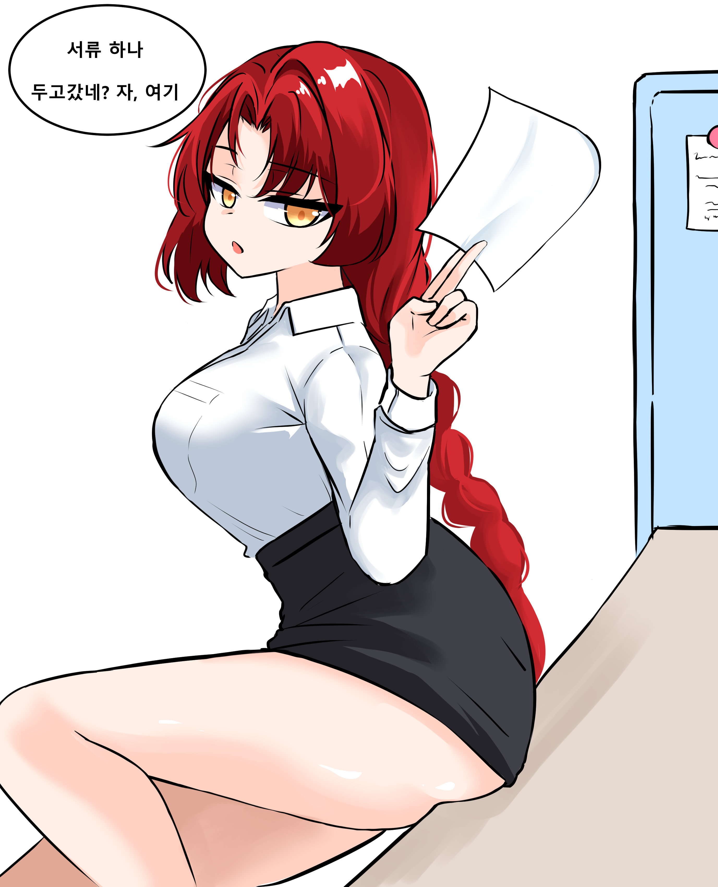 【外服：UCC同人】兔女郎阿嘉璐登场——韩服玩家的同人创作15