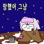 【外服：UCC同人】兔女郎阿嘉璐登场——韩服玩家的同人创作25