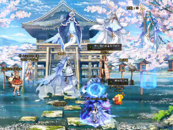 DX11自用补丁修复(德利拉商店改舒茉、赛丽亚改维纳斯、魔法书改雾神、房间改和风)6