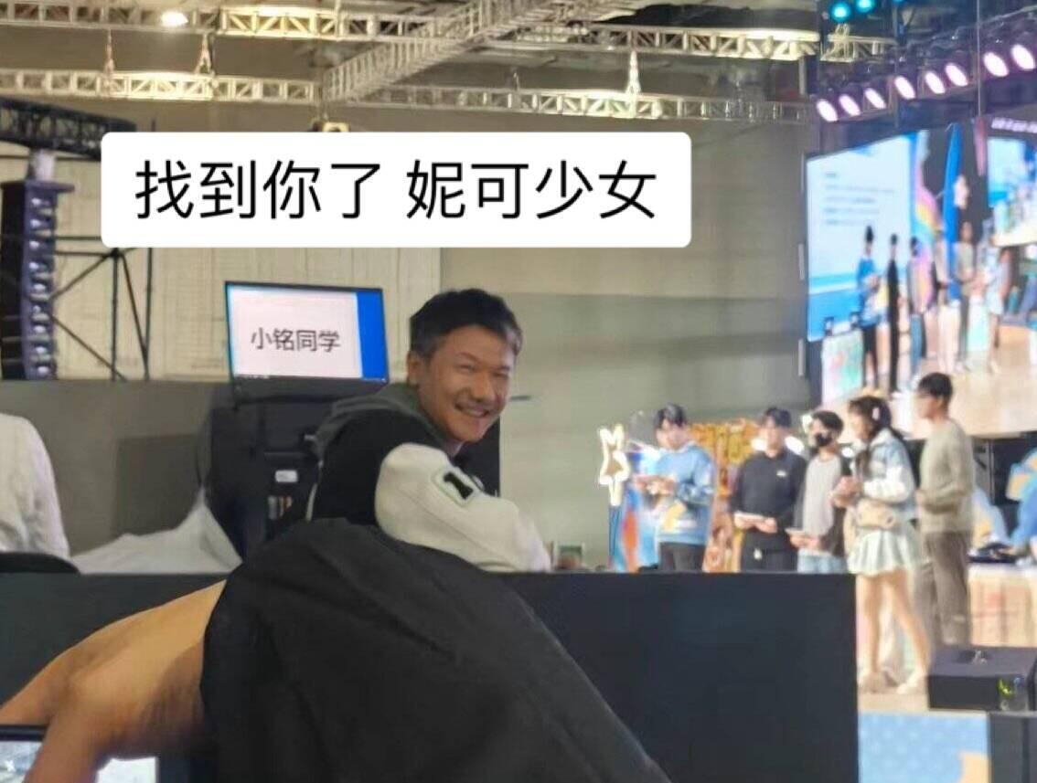 全球知名原神、星铁内鬼妮可少女在外网被米哈游正式起诉！三年内上万条内鬼内容6