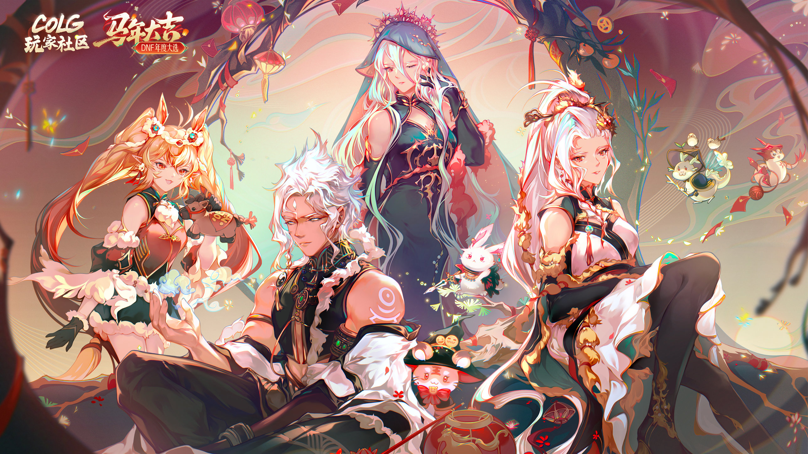 【2026新春贺图】大选祝所有玩家：马年大吉，马上有钱！1