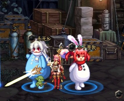 小盘点：能量职业3