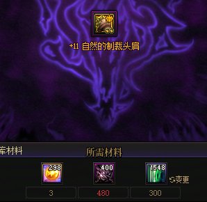 【攻略：游戏黑话】嘀嘀咕咕说什么呢？！——狄瑞吉版本黑话合集（新老玩家必看）11