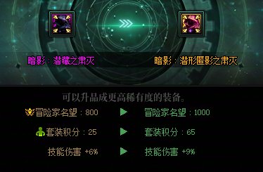 【攻略：游戏黑话】嘀嘀咕咕说什么呢？！——狄瑞吉版本黑话合集（新老玩家必看）30