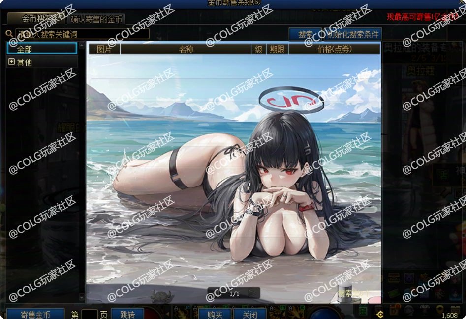 【二月征稿】通用界面合集0210