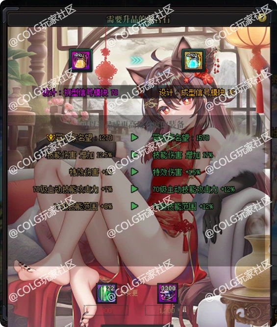 【二月征稿】通用界面合集0211