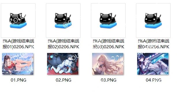 【二月征稿】通用界面合集022