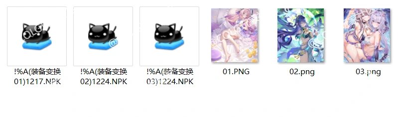【二月征稿】通用界面合集026