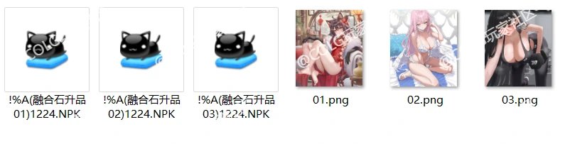 【二月征稿】通用界面合集0212