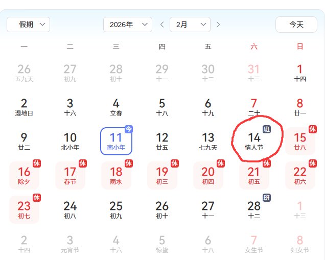 固定团主C请假，怎样说服团长还让我大号继续打绿队？1
