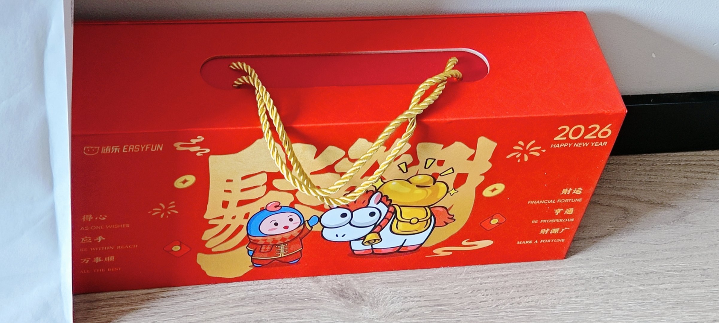 【周边】论坛的周边到了，拆包1