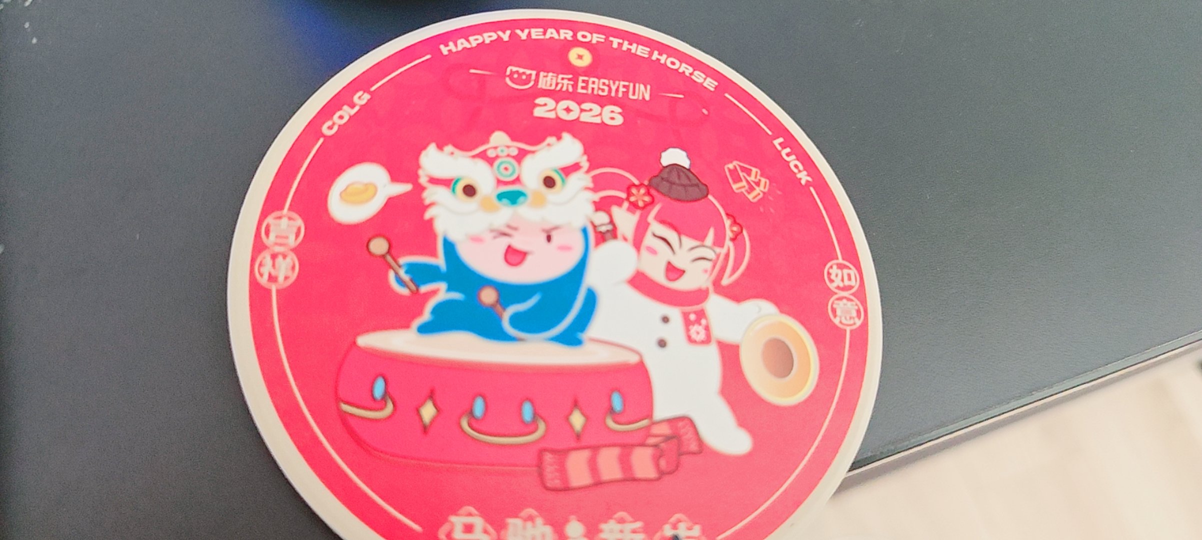 【周边】论坛的周边到了，拆包2