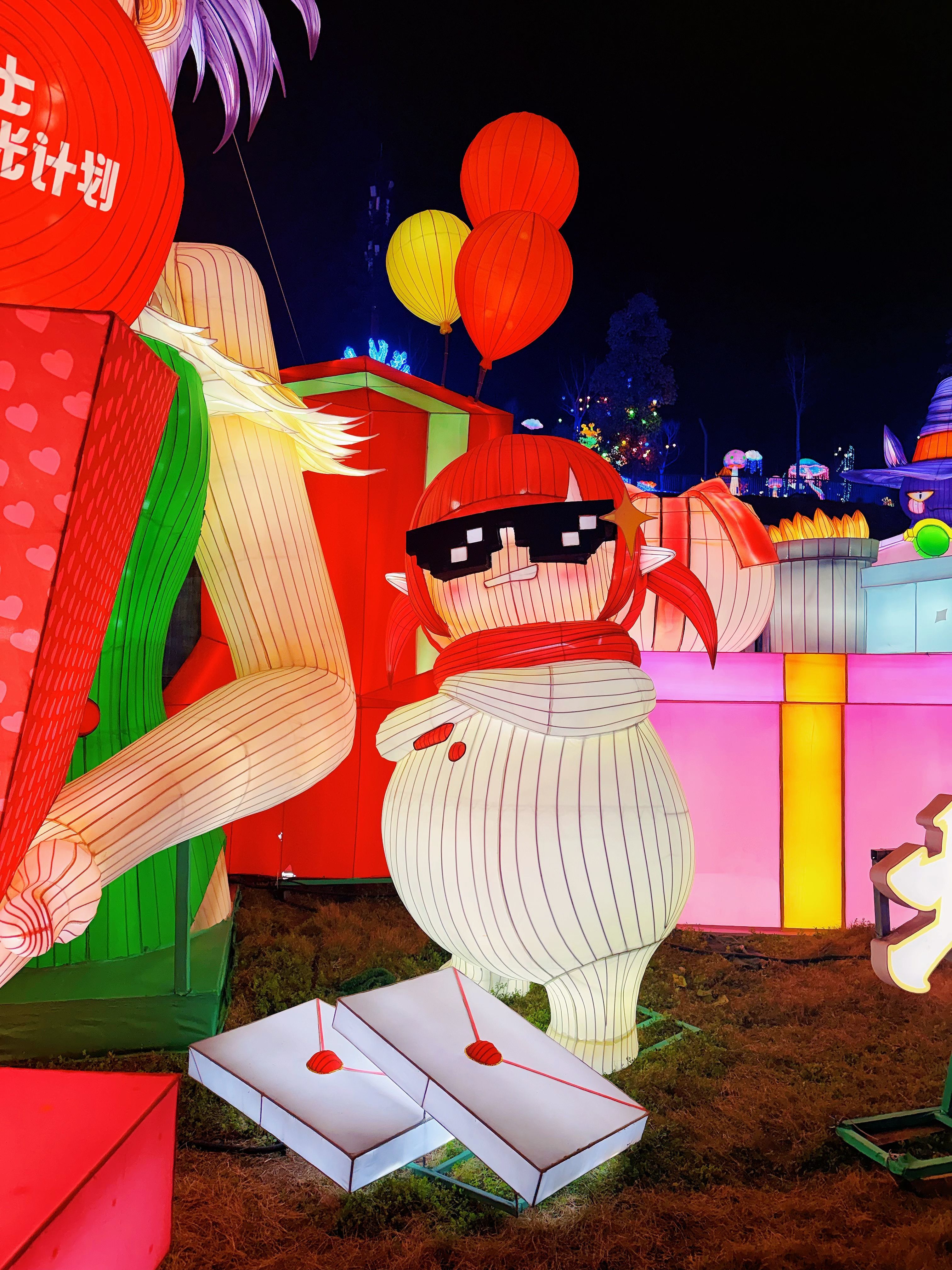 【DNF×自贡灯会】助力乡村童梦在非遗灯火中绽放！4