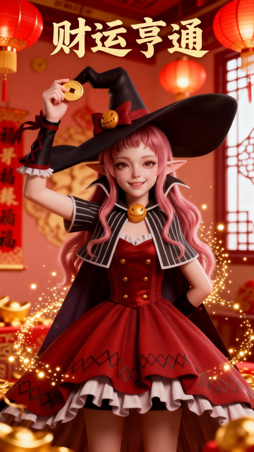 【AI绘图】AI娘携新玩法给大家拜年啦2