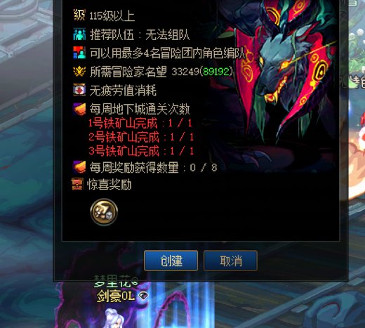 有人有这种情况么1