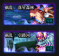 【攻略：成长指南】假期速成，如何步步成为毕业大佬——版本毕业名望梯度规划路线7