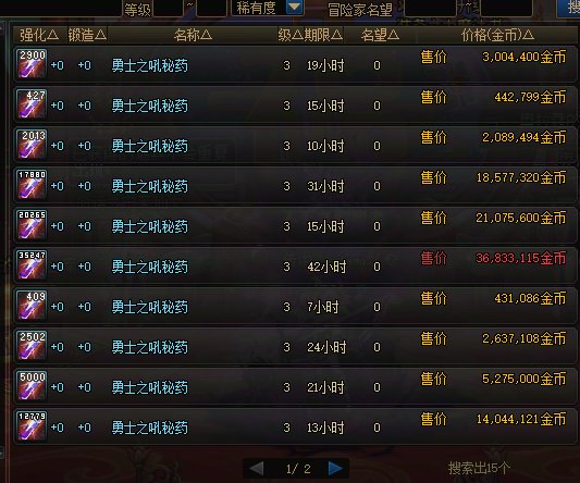 来!来!以钱赚钱啦”2