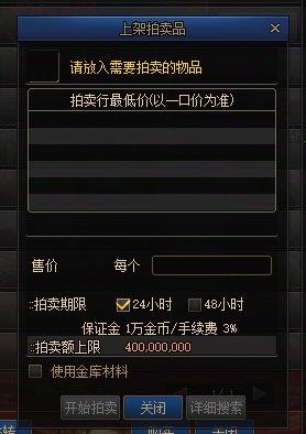 来!来!以钱赚钱啦”4