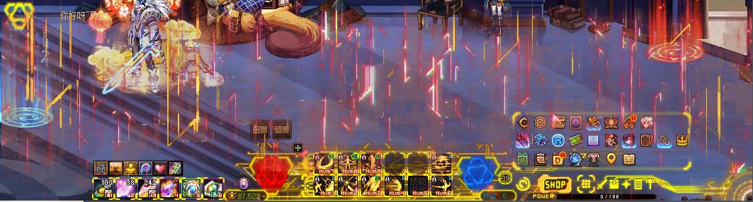 【二月征稿】免费电子风格动态血槽+图外可灵活开关呼吸灯3