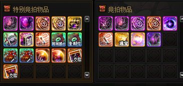 【杂谈】浅谈目前养成现状以及未来更新6