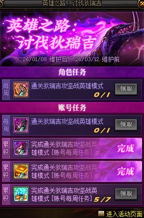 【杂谈】浅谈目前养成现状以及未来更新5