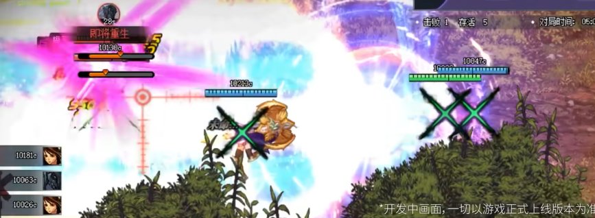 【杂谈】浅谈目前养成现状以及未来更新7