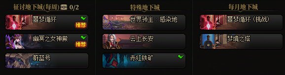 【杂谈】浅谈目前养成现状以及未来更新2