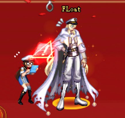 年前最后一发之马马马年大结巴16