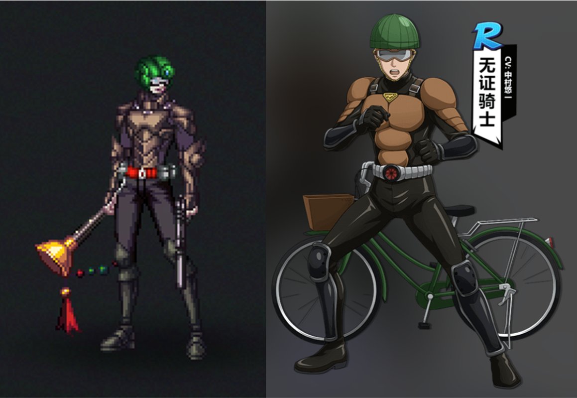 年前最后一发之马马马年大结巴6