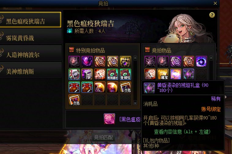 这跟塞红玉髓有啥区别？1