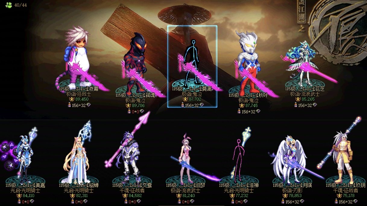 跨三A下午5~6点小团体招募3