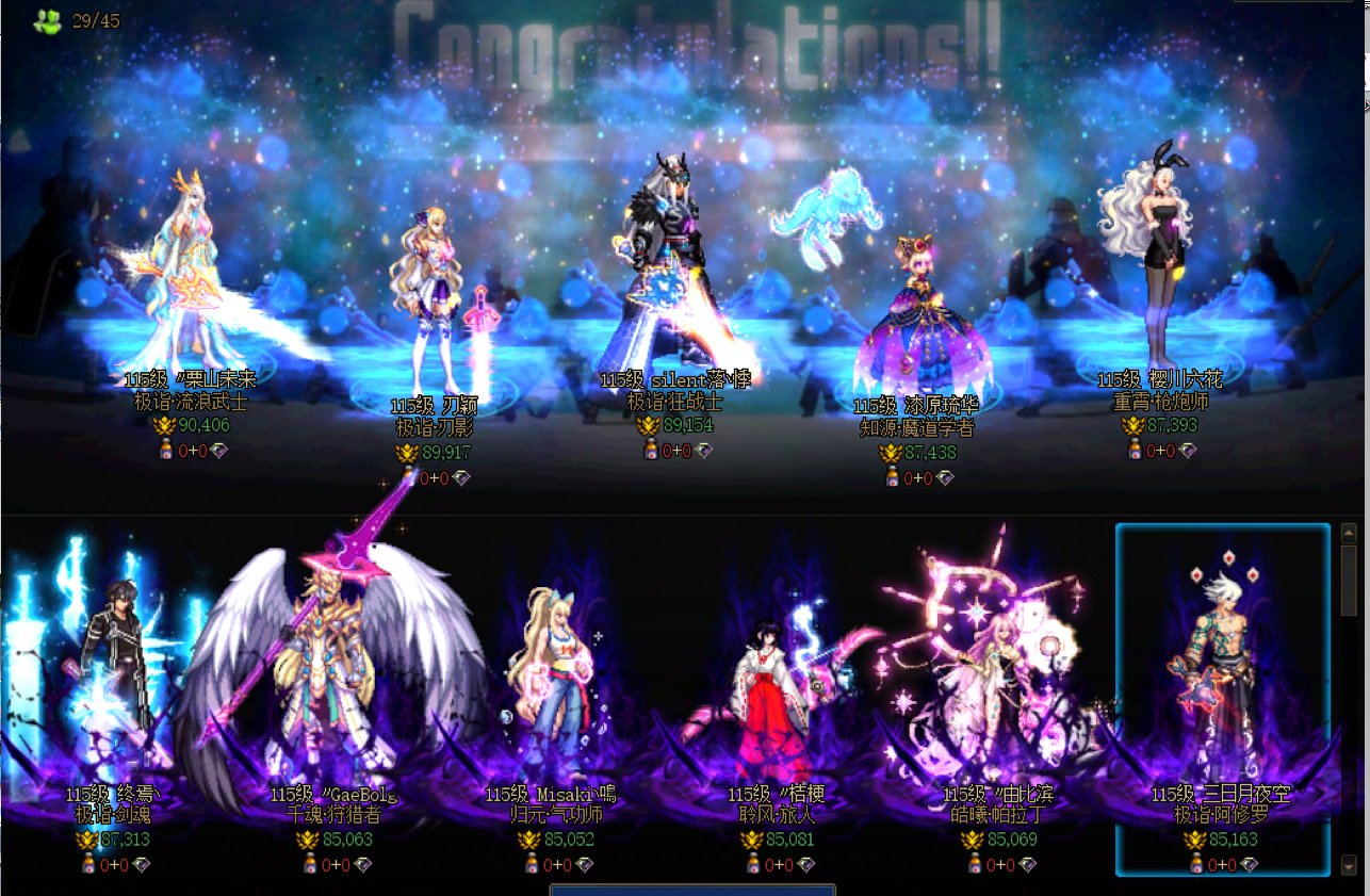 跨三A下午5~6点小团体招募6