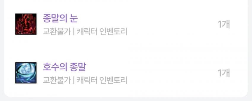 【外服：次元行者】来了解一下处于风口浪尖的男法师吧！——外服玩家次元行者职业分享5