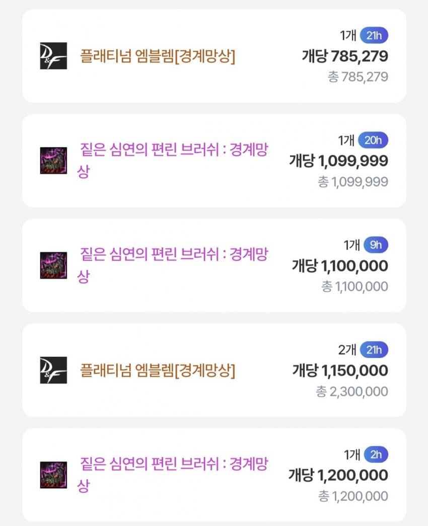 【外服：次元行者】来了解一下处于风口浪尖的男法师吧！——外服玩家次元行者职业分享8