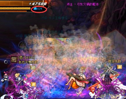 【攻略：狄瑞吉】血量最低形态！你必须学会的双融合打法——狄瑞吉蜘蛛形态技巧解析16