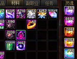 转混沌套的原因1