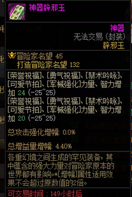 为啥我的奶量这么低呀。。。3