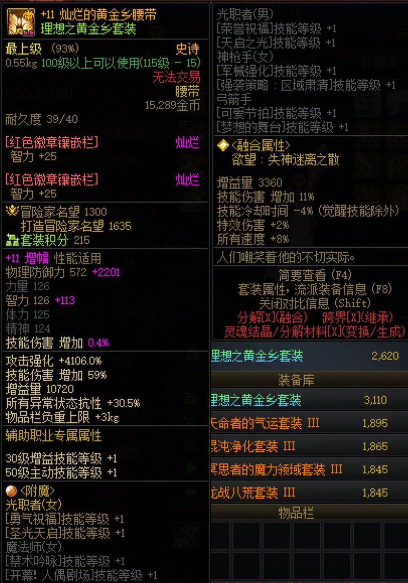 为啥我的奶量这么低呀。。。4